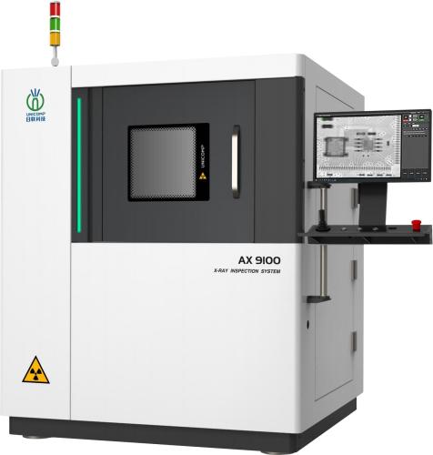 Система рентгеновского контроля AX9100
