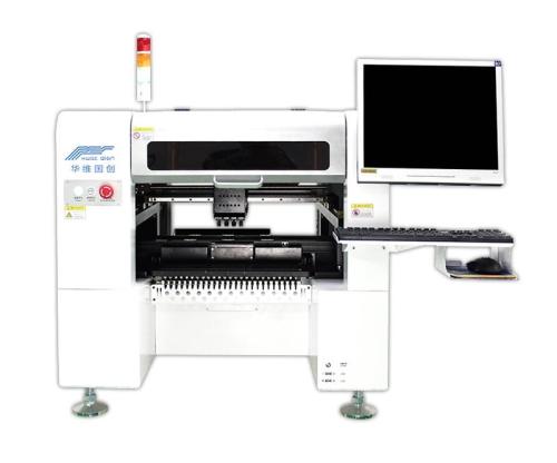 Установщик компонентов HW-T4-50F (Desktop)