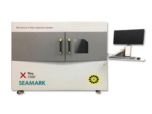 Система рентгеновского контроля X-1200