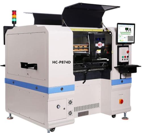 Установщик компонентов HC-P874D