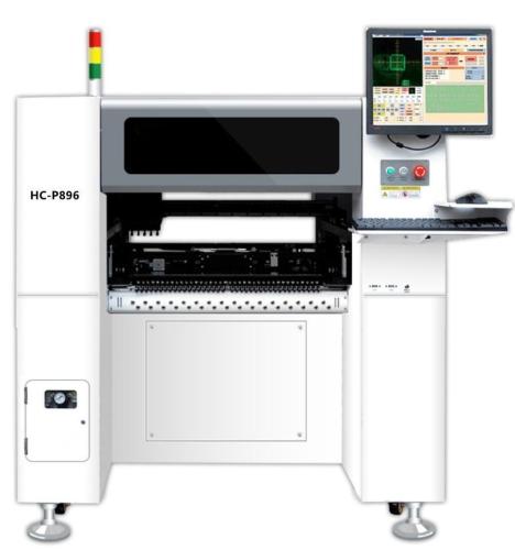 Установщик компонентов HC-P896