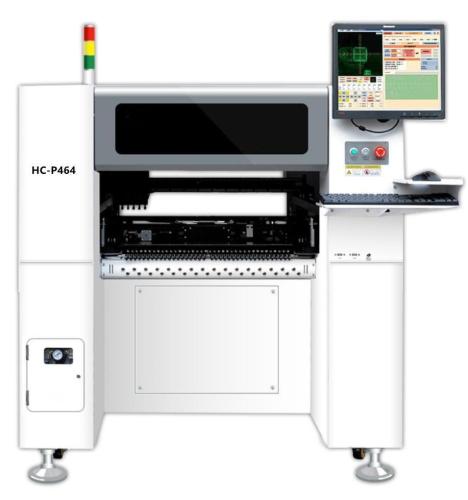 Установщик компонентов HC-P464