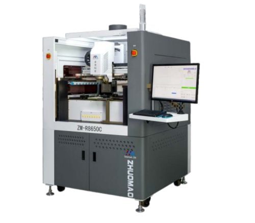 Станция пайки BGA R8650C